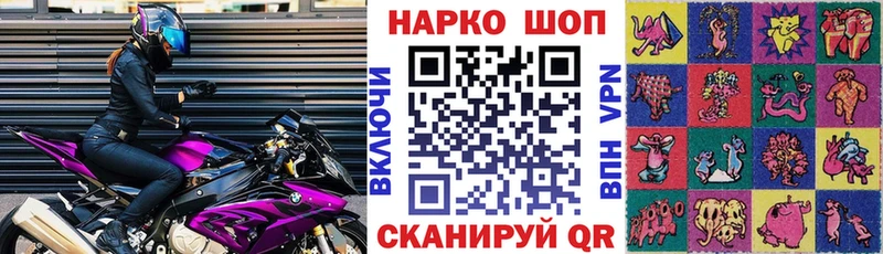 Магазин наркотиков Таруса Cocaine  A PVP  Конопля  АМФ  БУТИРАТ  ГАШИШ 