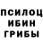 Альфа ПВП мука Airfunding