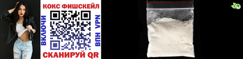 Cocaine VHQ  что такое наркотик  Таруса 
