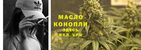марки lsd Осинники