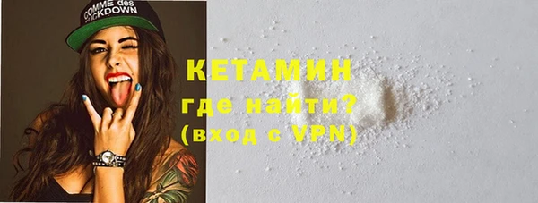 марки lsd Осинники