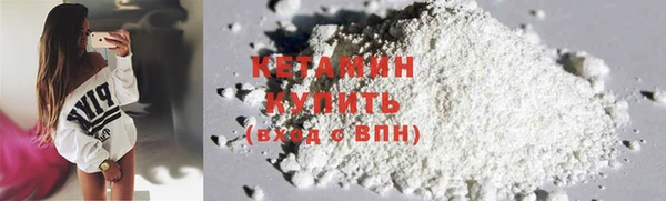 марки lsd Осинники