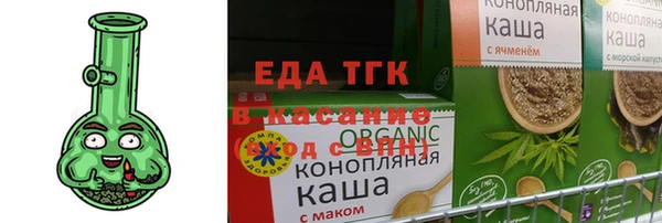 метамфетамин Остров