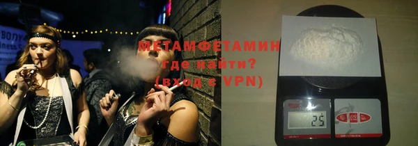марки lsd Осинники