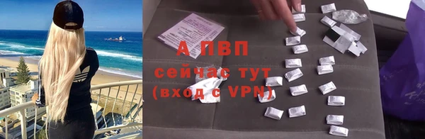 метамфетамин Остров