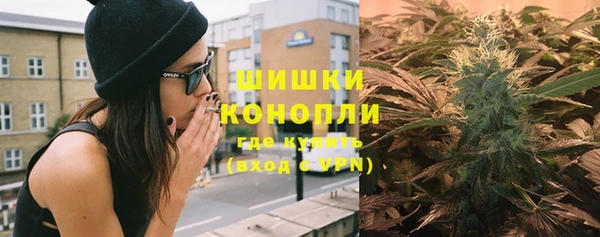 MESCALINE Осташков