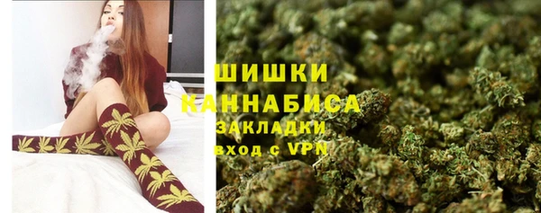 метамфетамин Остров