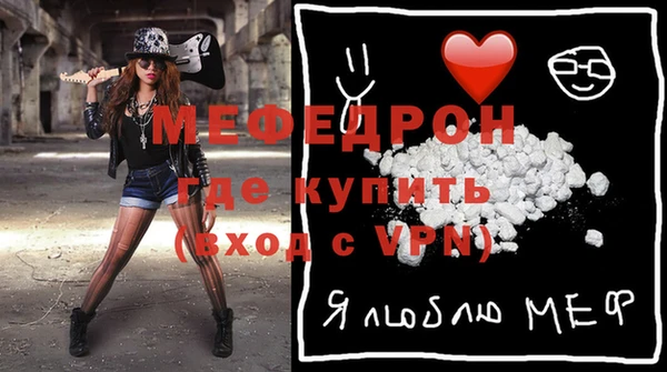 марки lsd Осинники