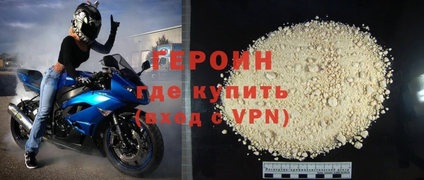 MESCALINE Осташков