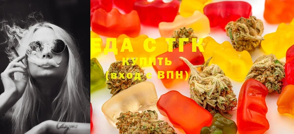 марки lsd Осинники