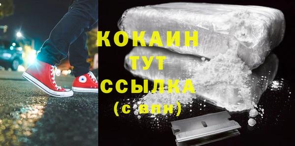марки lsd Осинники