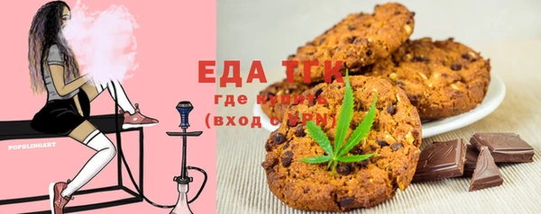 MESCALINE Осташков