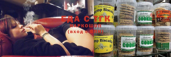 MESCALINE Осташков