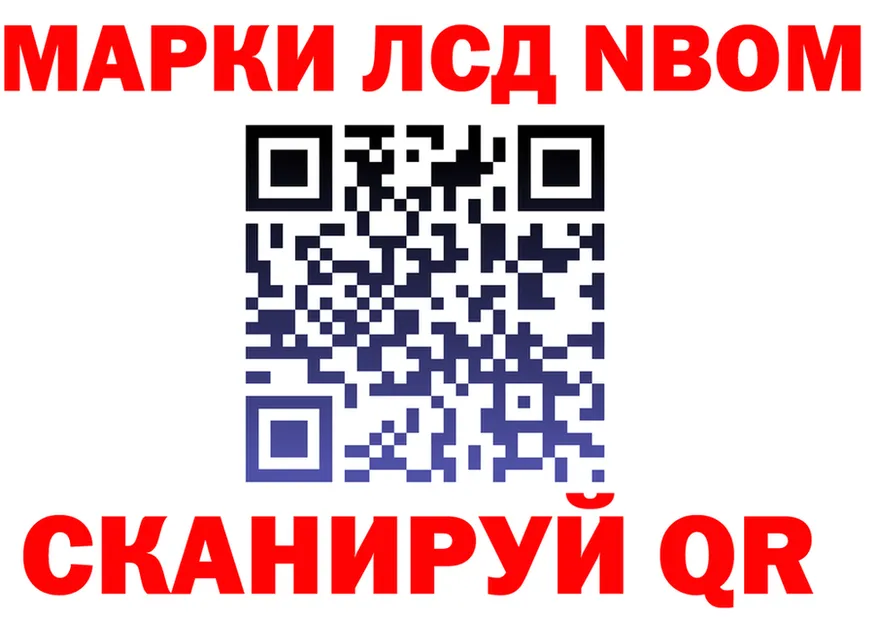 АМФ Розовый зеркало площадка МЕГА Таруса