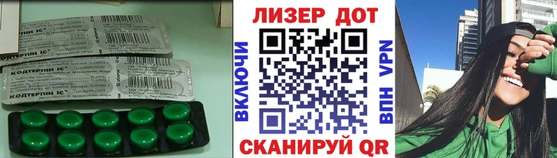 ссылка на мегу вход  Таруса  LSD-25 экстази ecstasy 