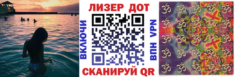 Марки N-bome 1500мкг  ссылка на мегу ССЫЛКА  Таруса 